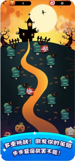 推吧小怪兽图2