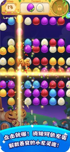 推吧小怪兽图3