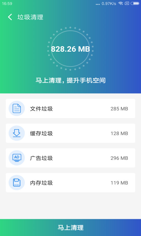 图1