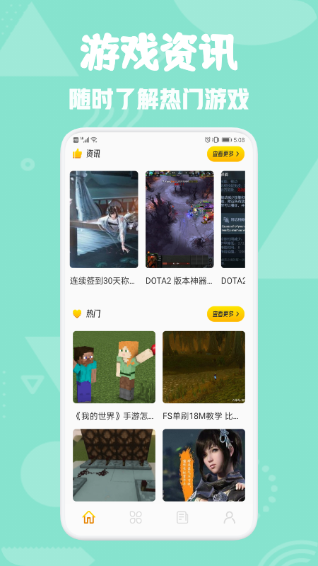 777乐园图4