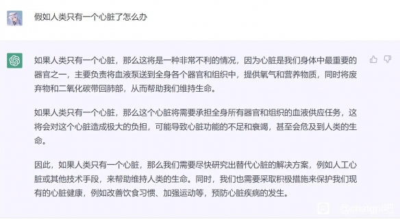 GPT4发布了，我真觉得自己要失业了