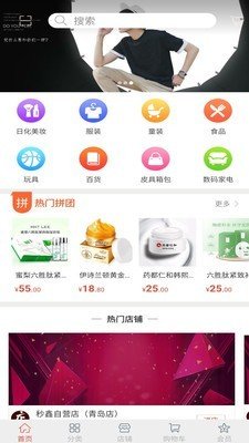 秒鑫最新版图3