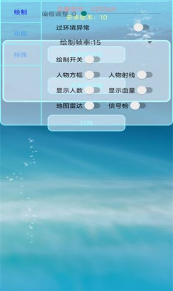 百灵鸟测试版图1