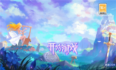 方碑启示录手游官方版