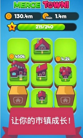 冒名者进化图2