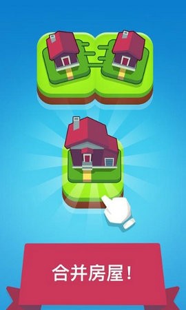 冒名者进化图3