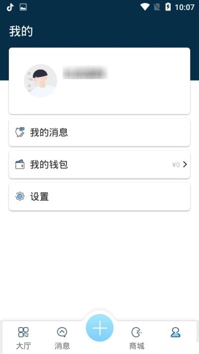 CGG游戏社区图2
