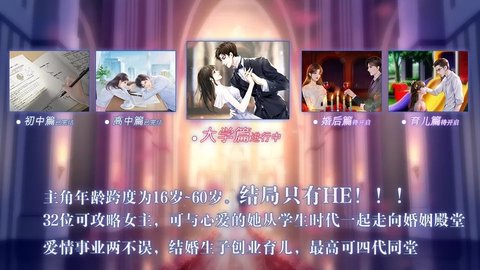 重生之我是大佬图3