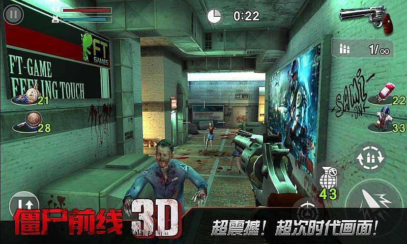 图1
