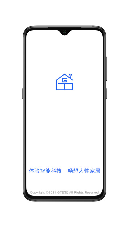 GT智能APP官方版图1