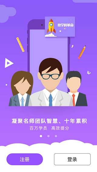 初中物理学习图1