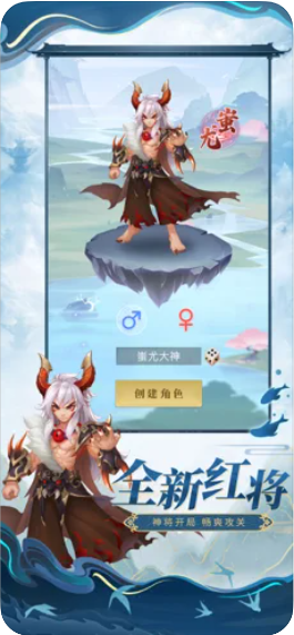 魔兽大乱战图3