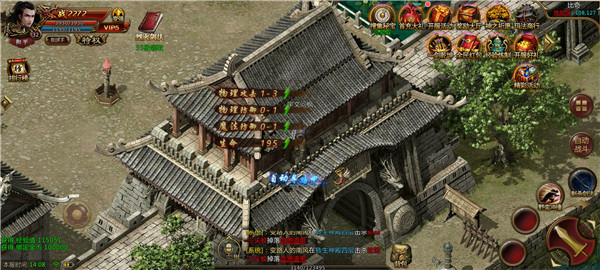 玲珑极品天下图2