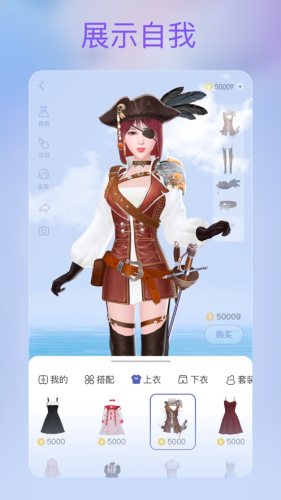 2号星球图4