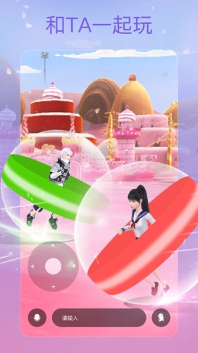 2号星球图3