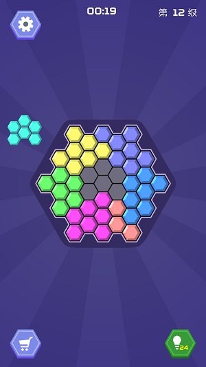 六角形拼图图3