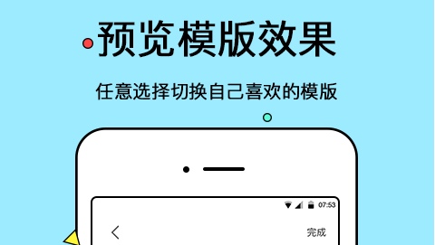 做电子画册用什么软件好