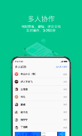 图4