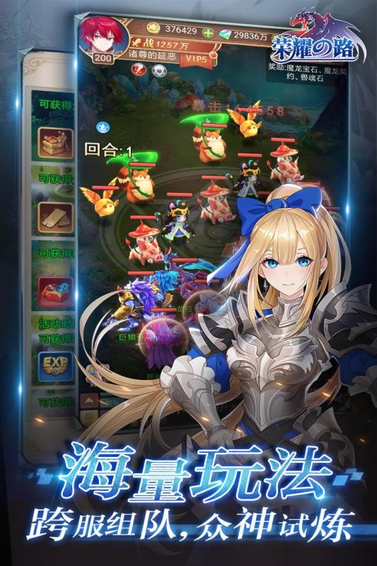 图5