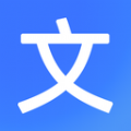 全能文字多多app最新版