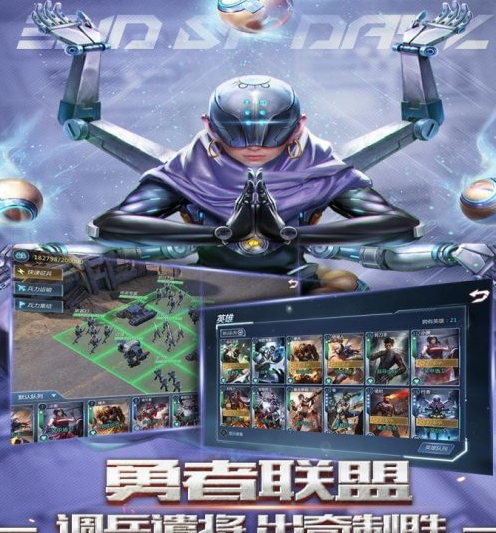 图3