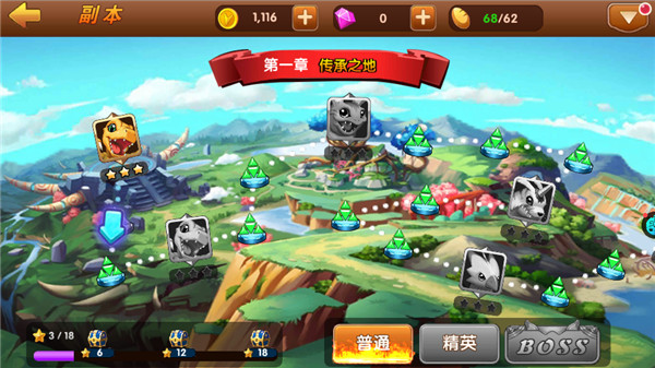 图3