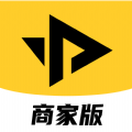 渔团商家版