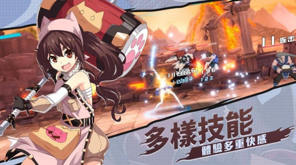 机械天使绿色服手游