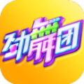 劲舞时代手游