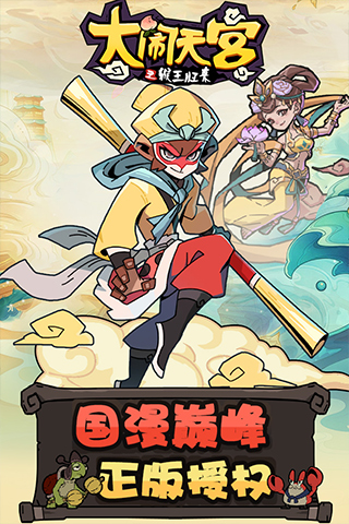 图3