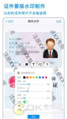图3