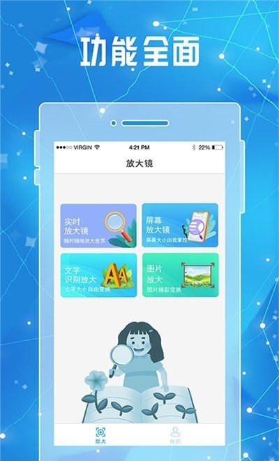 图1