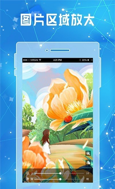 图2