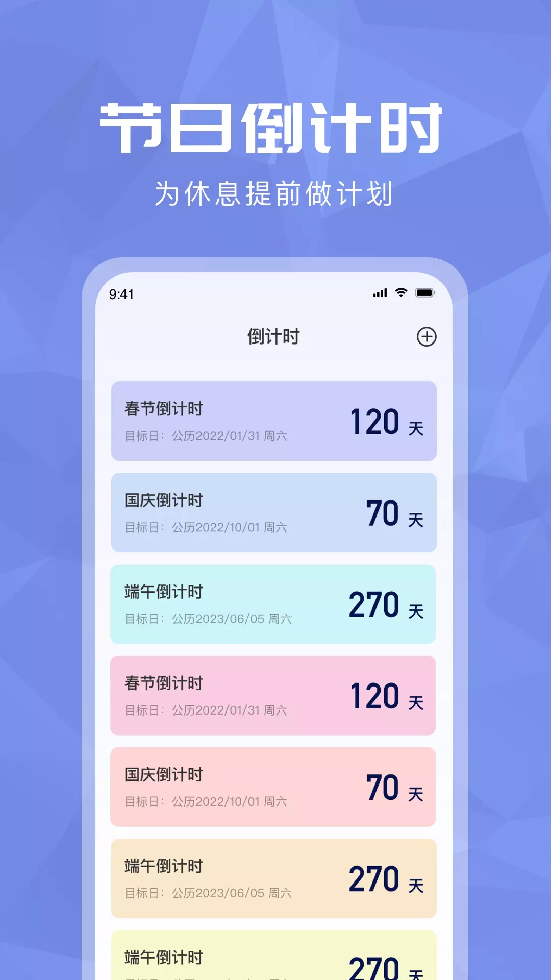 超级分数计算机图3