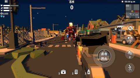 枪手射击之王图3