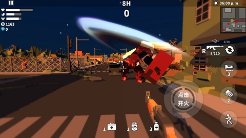 枪手射击之王图4