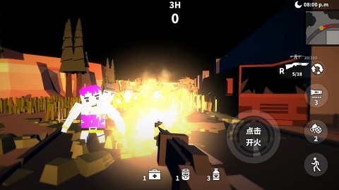 枪手射击之王图5