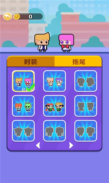 密室大营救图3