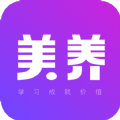 美养图标