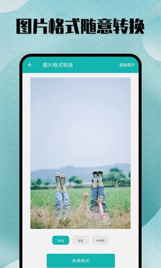 图1