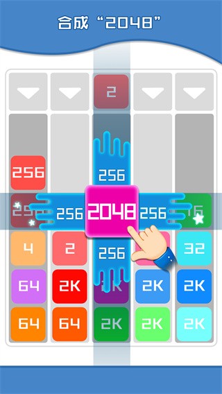 图2