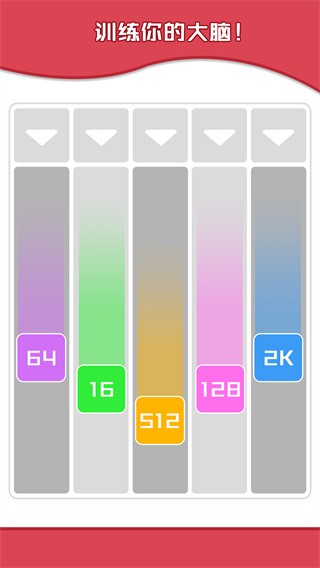 图1