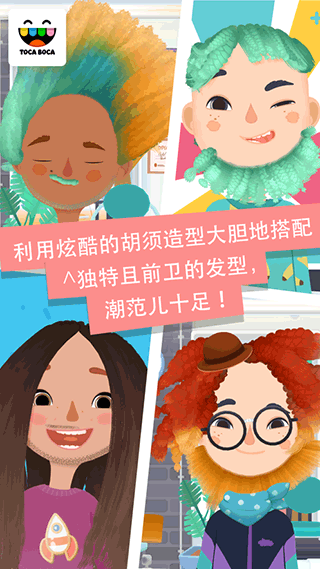 图3
