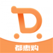 都惠购图标