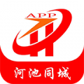 河池同城365图标