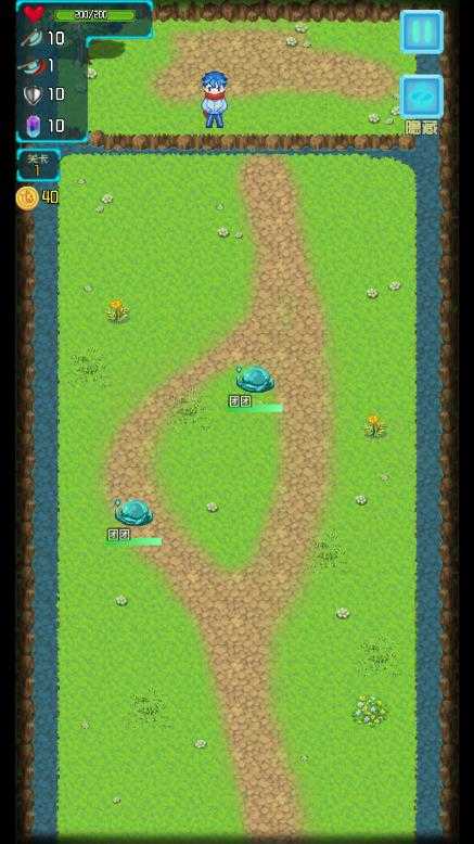 YYDS成神之路游戏最新版截图4