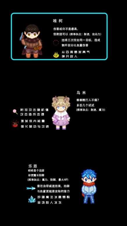 YYDS成神之路游戏最新版