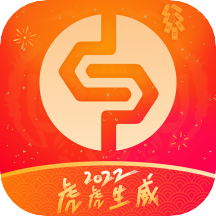银盛小y管家最新版