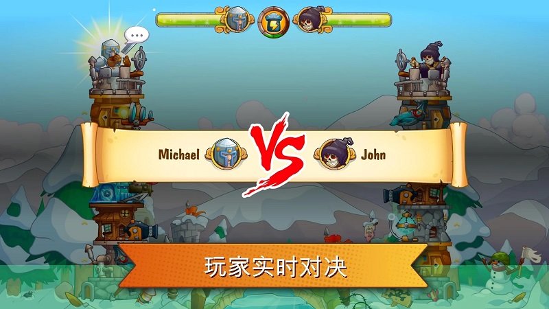 图1