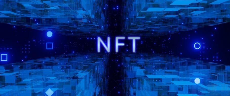 nft什么意思